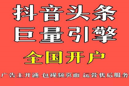 SEM主管经验谈：案例解读与优化技巧